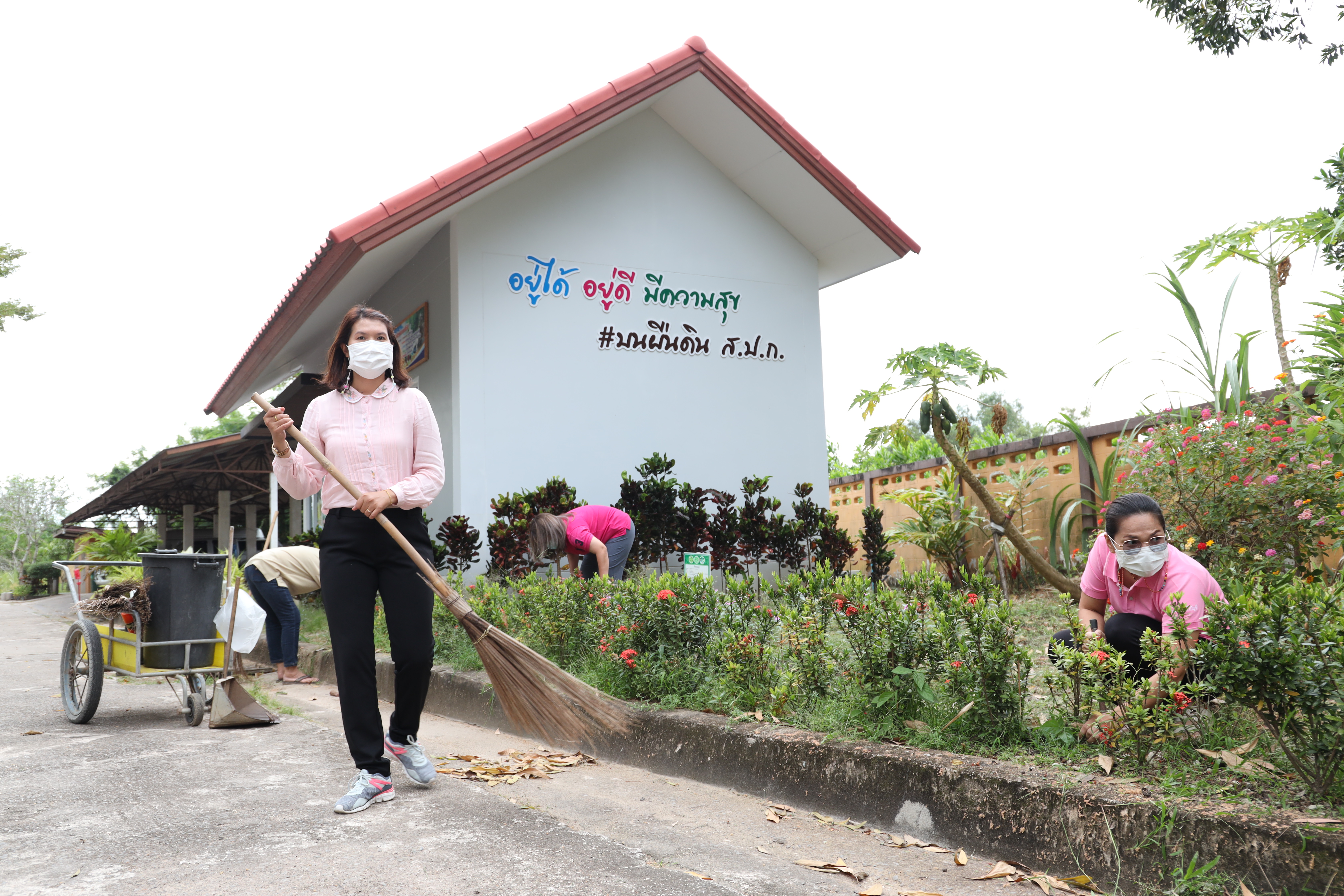 title - ส.ป.ก.จันทบุรีจัดกิจกรรมวันรักต้นไม้ประจำปีของชาติ พ.ศ. 2565